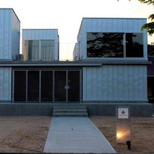 Arita Huis ภายนอก รูปภาพ